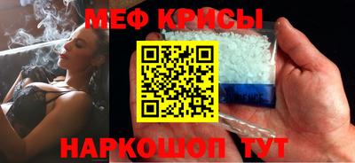 каннабис Владивосток