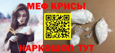 2c-b Владикавказ