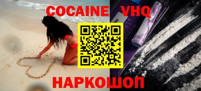 mix Владимир