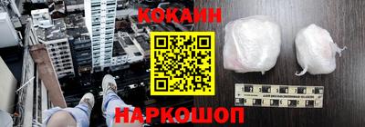2c-b Владикавказ