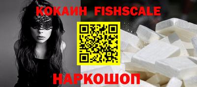 каннабис Владивосток