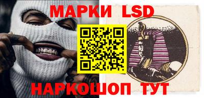 2c-b Владикавказ