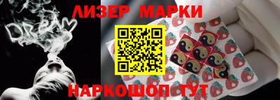 2c-b Владикавказ