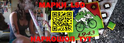 каннабис Владивосток