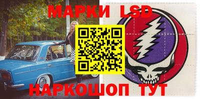 2c-b Владикавказ