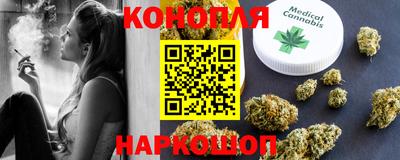 2c-b Владикавказ