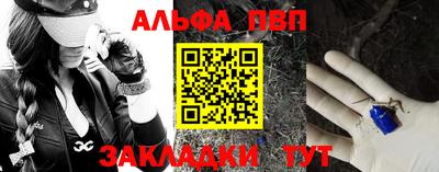 каннабис Владивосток