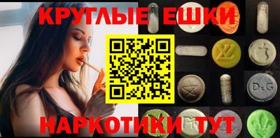 2c-b Владикавказ