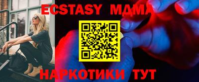 mix Владимир