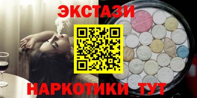 каннабис Владивосток