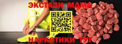 2c-b Владикавказ