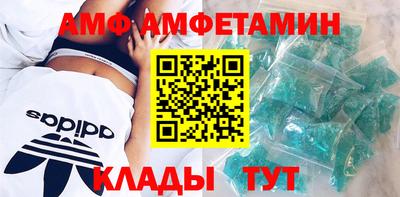 2c-b Владикавказ