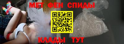 каннабис Владивосток