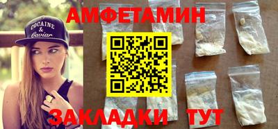 mix Владимир