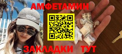 2c-b Владикавказ