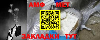 mix Владимир