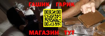 каннабис Владивосток