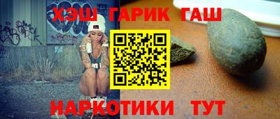 2c-b Владикавказ
