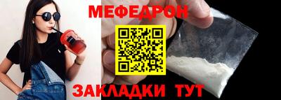 каннабис Владивосток