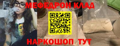 mix Владимир
