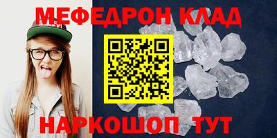каннабис Владивосток